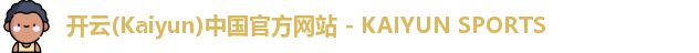 kaiyun